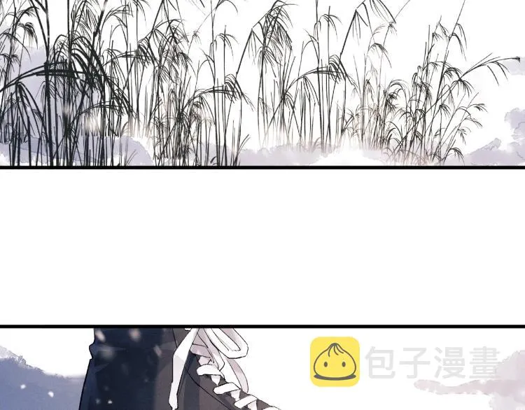第26话 蒋丞选手！ 第57页