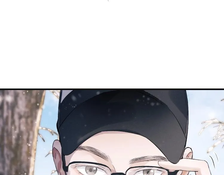 第26话 蒋丞选手！ 第97页