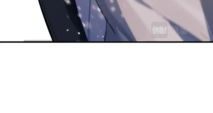第26话 蒋丞选手！ 第120页