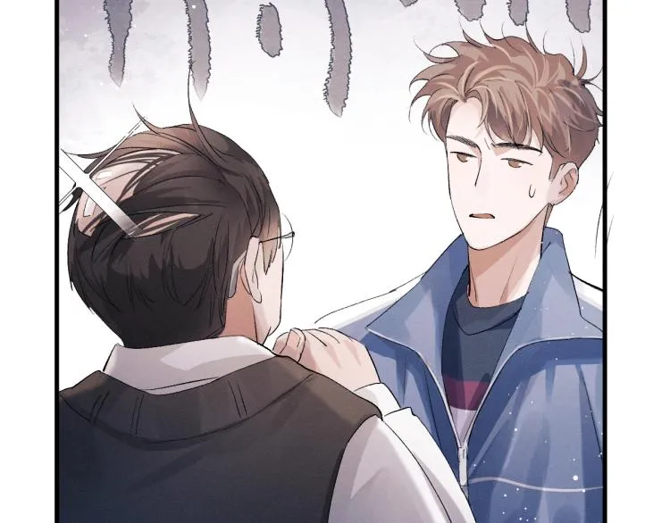 第28话 快要疯了 第19页