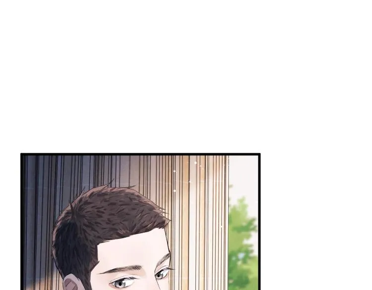 第28话 快要疯了 第24页