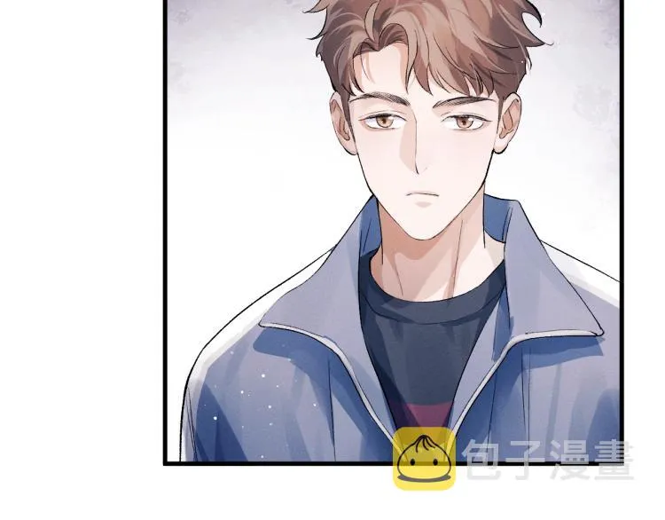 第28话 快要疯了 第26页