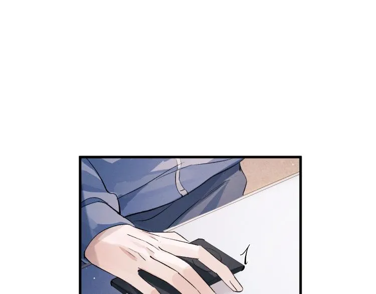 第28话 快要疯了 第27页