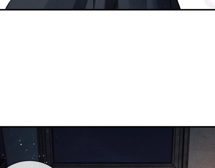 第28话 快要疯了 第85页