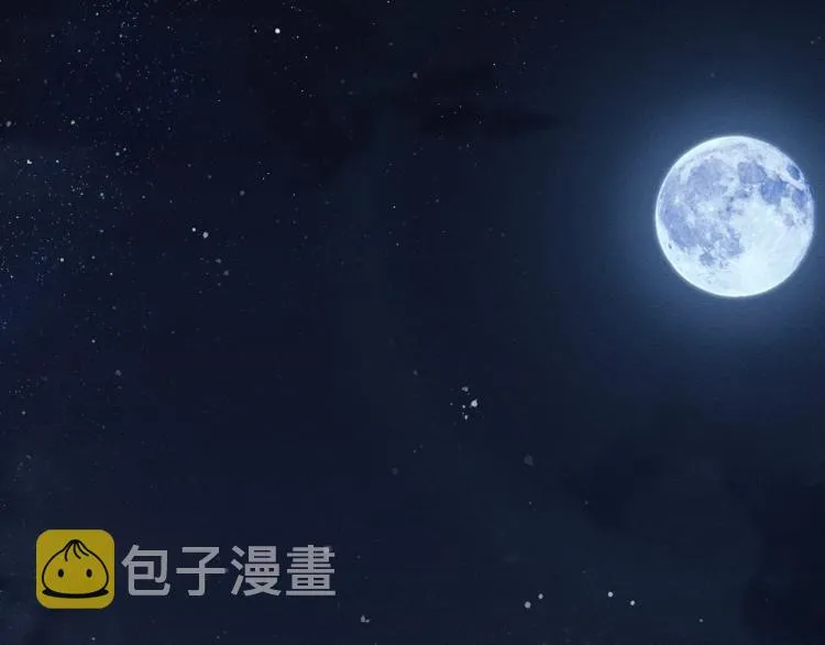 第28话 快要疯了 第95页