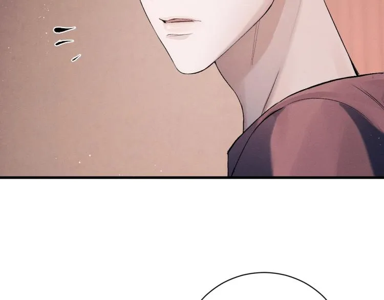 第28话 快要疯了 第101页