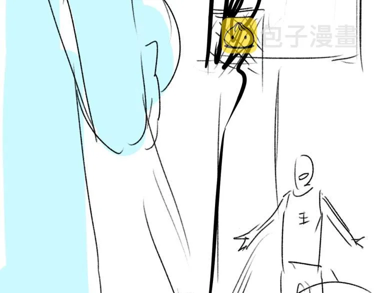 第28话 快要疯了 第127页