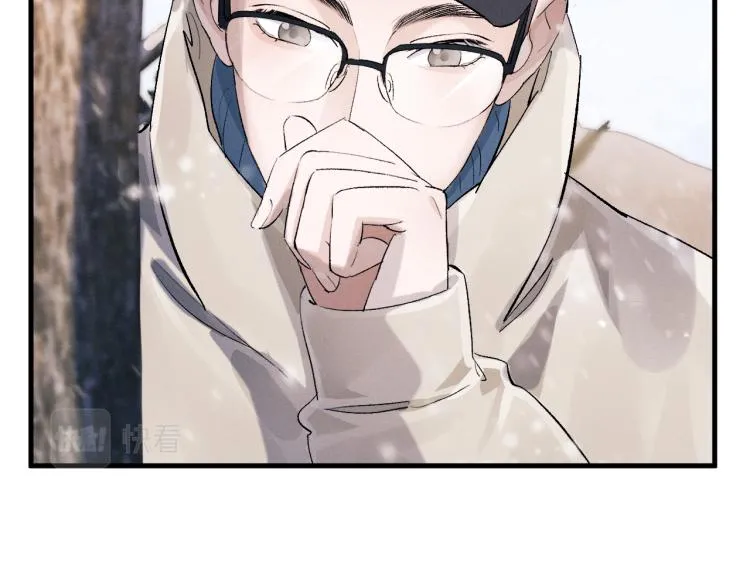 第27话 表演的这么投入吗？ 第4页