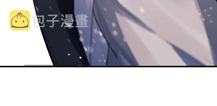 第27话 表演的这么投入吗？ 第10页