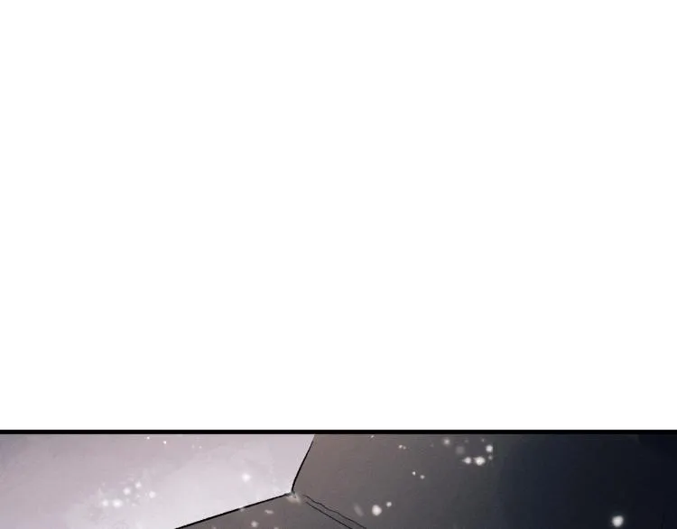第27话 表演的这么投入吗？ 第54页