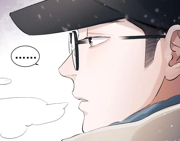 第27话 表演的这么投入吗？ 第55页