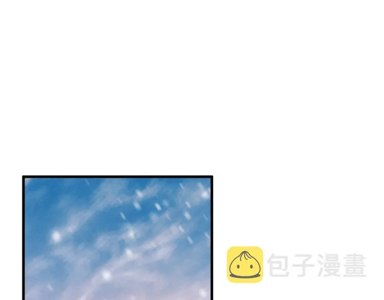 第27话 表演的这么投入吗？ 第60页