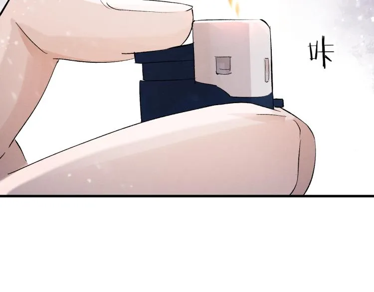 第27话 表演的这么投入吗？ 第66页