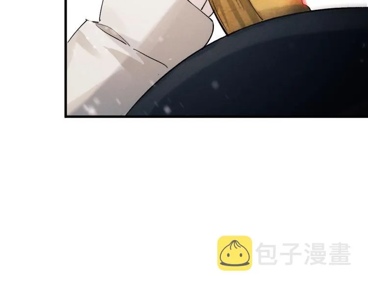 第27话 表演的这么投入吗？ 第73页