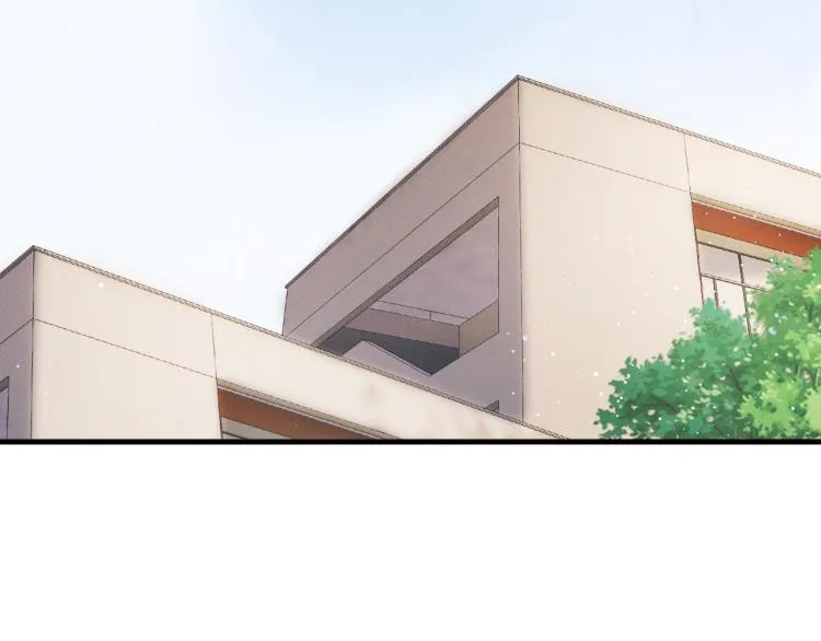 第27话 表演的这么投入吗？ 第82页
