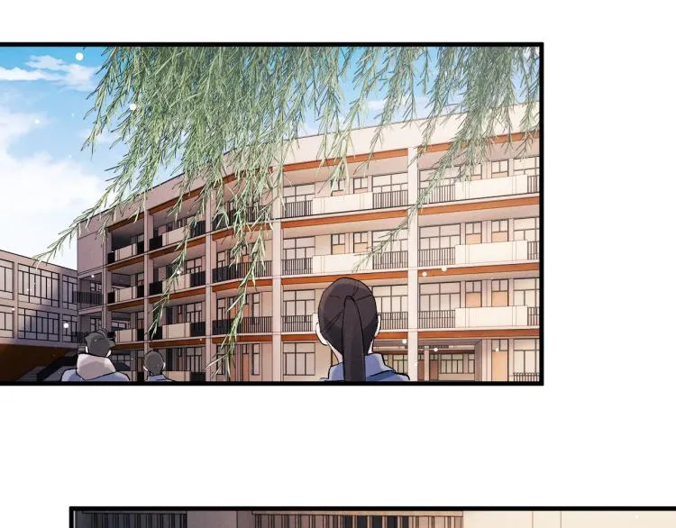 第27话 表演的这么投入吗？ 第83页