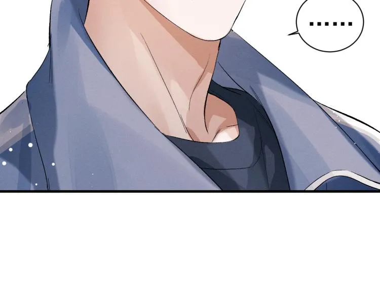 第27话 表演的这么投入吗？ 第109页
