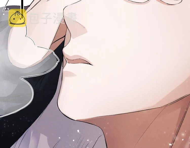 第29话 丞哥打球啦！ 第21页