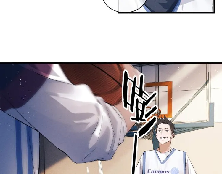 第29话 丞哥打球啦！ 第32页