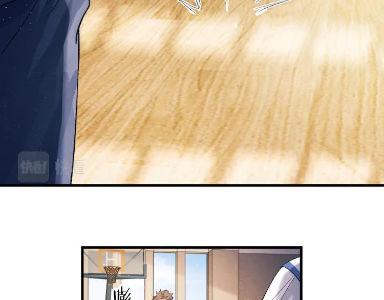 第29话 丞哥打球啦！ 第34页