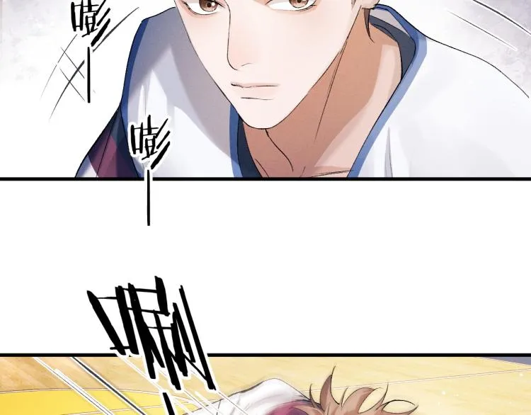 第29话 丞哥打球啦！ 第37页