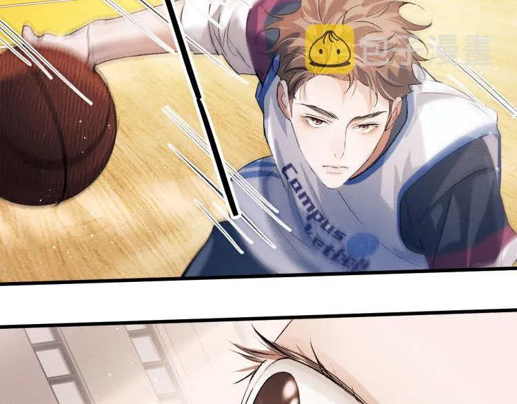 第29话 丞哥打球啦！ 第38页