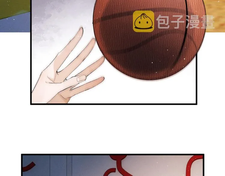 第29话 丞哥打球啦！ 第58页