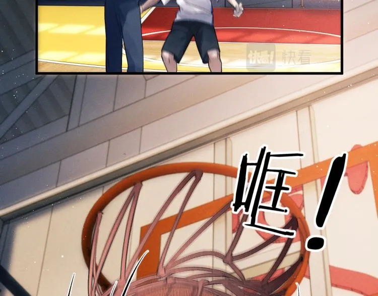 第29话 丞哥打球啦！ 第60页