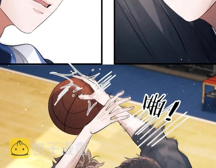 第29话 丞哥打球啦！ 第75页