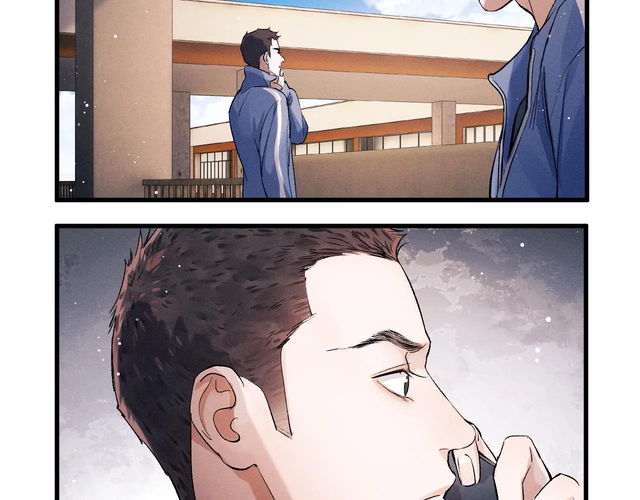 第35话 二淼的独立 第17页