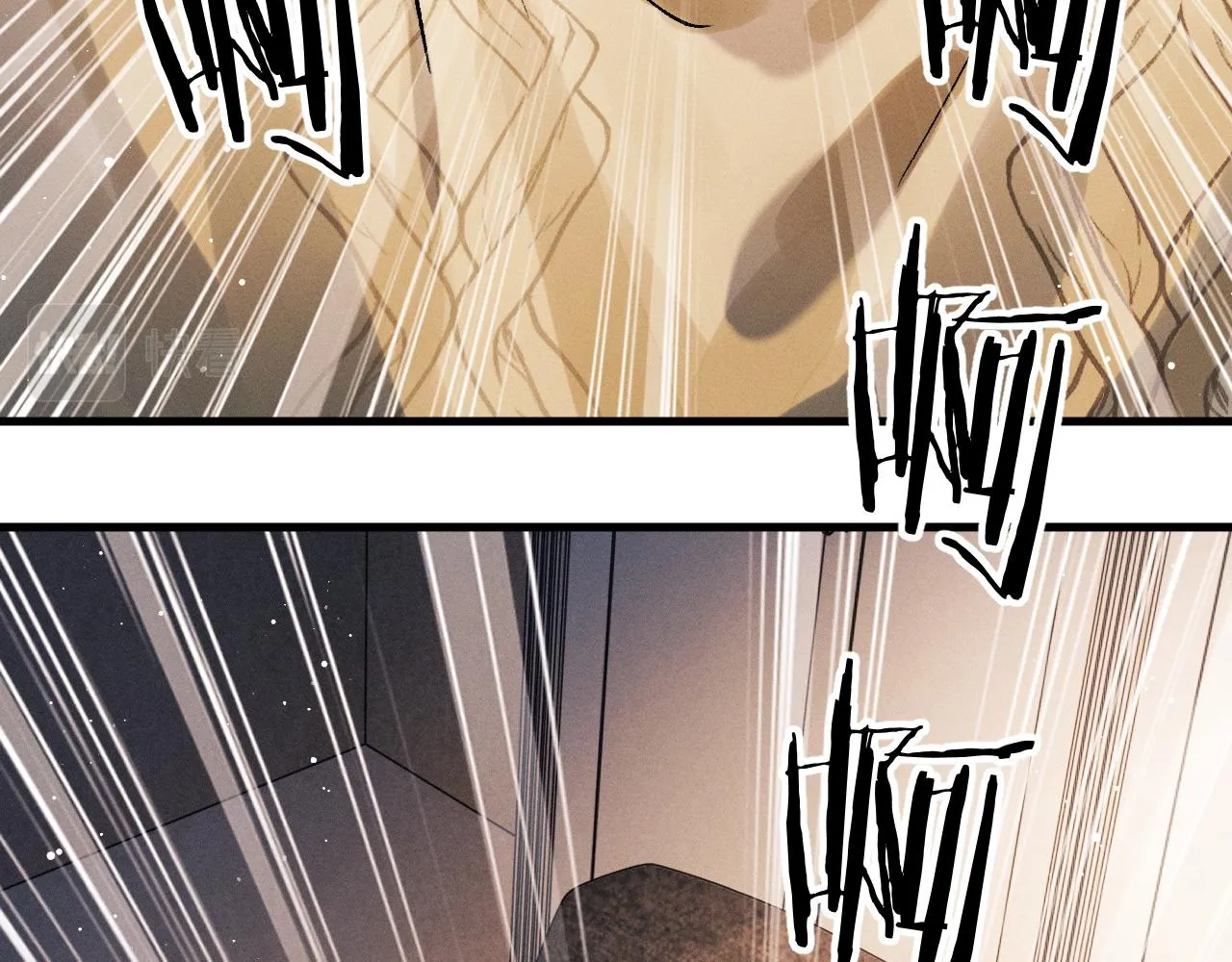 第35话 二淼的独立 第21页