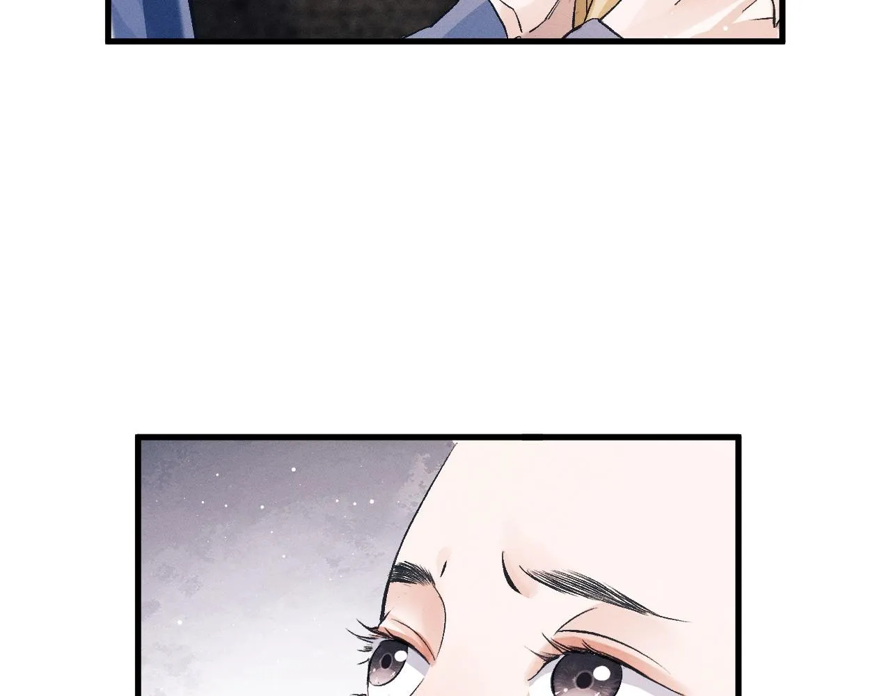第35话 二淼的独立 第43页