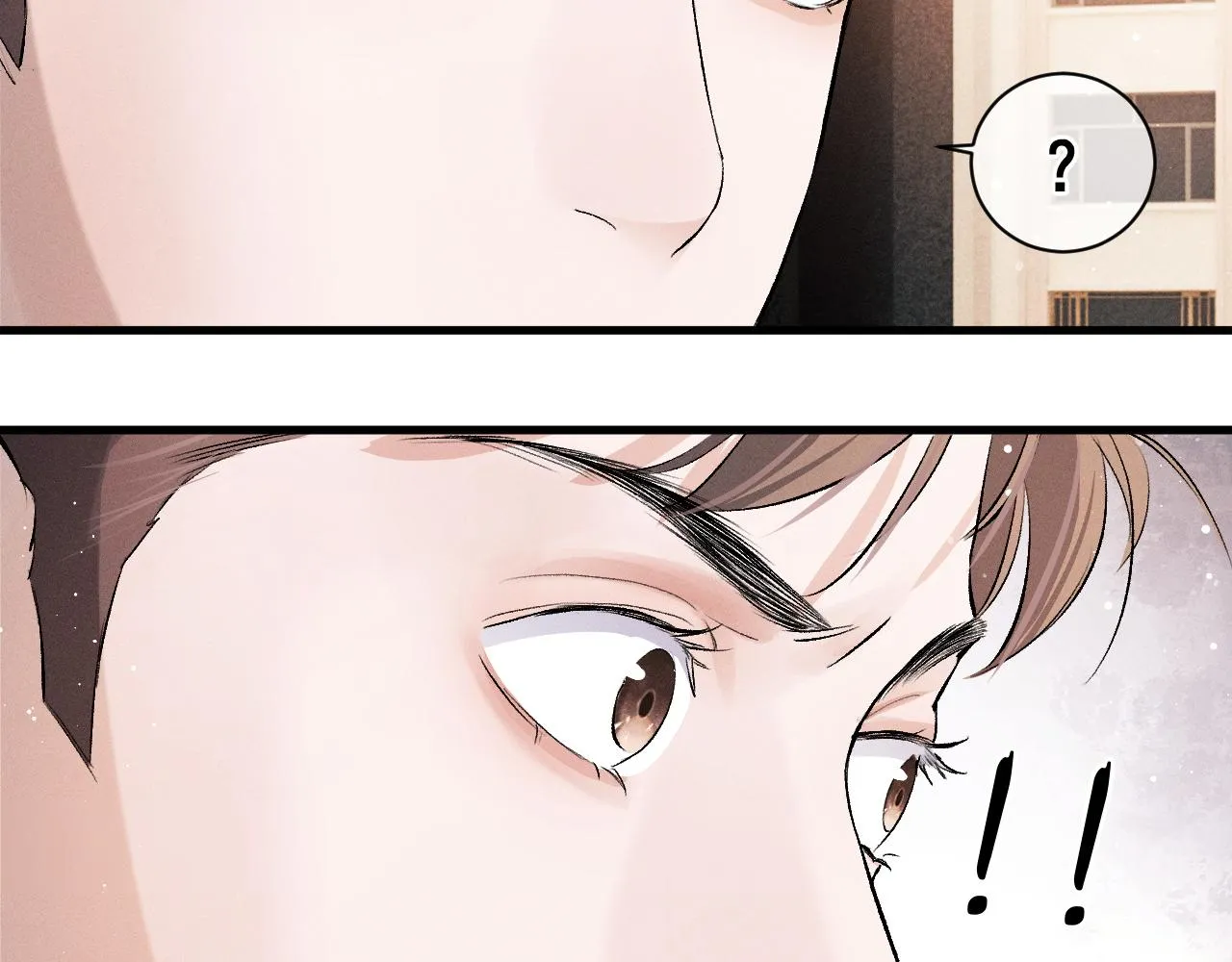 第35话 二淼的独立 第59页