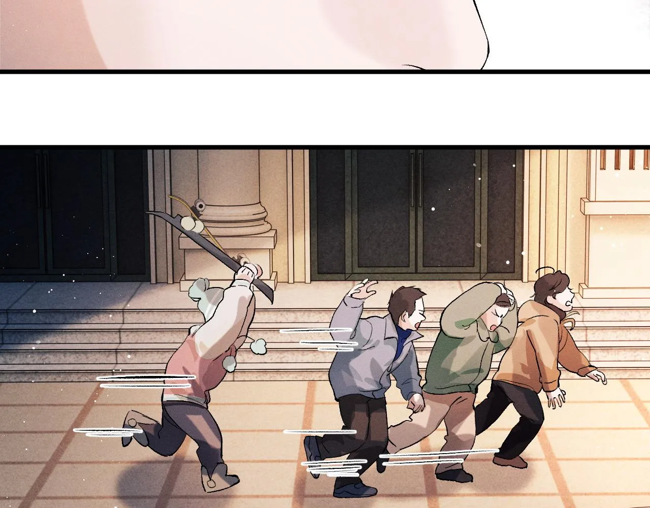 第35话 二淼的独立 第60页