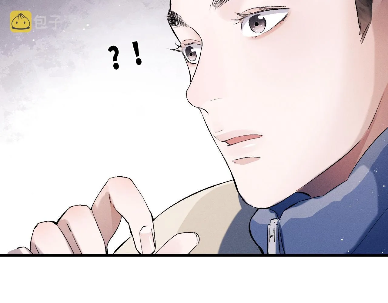 第37话 初临钢厂 第8页
