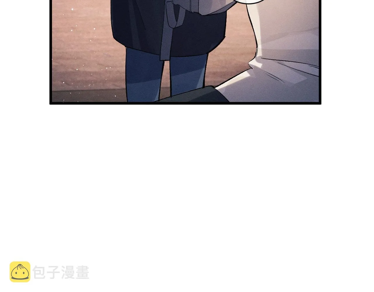 第37话 初临钢厂 第16页
