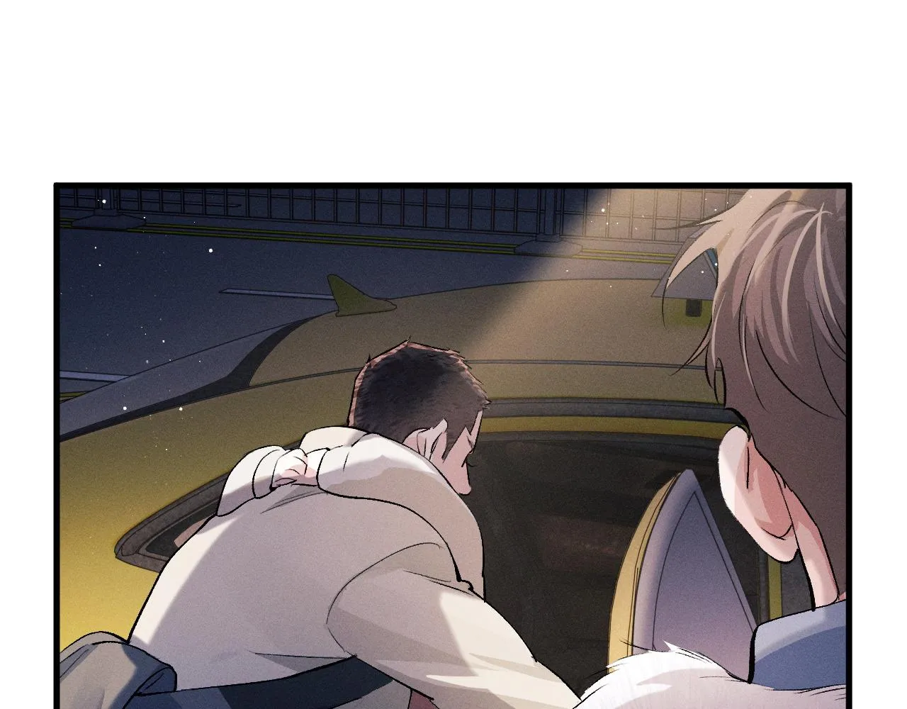 第37话 初临钢厂 第33页