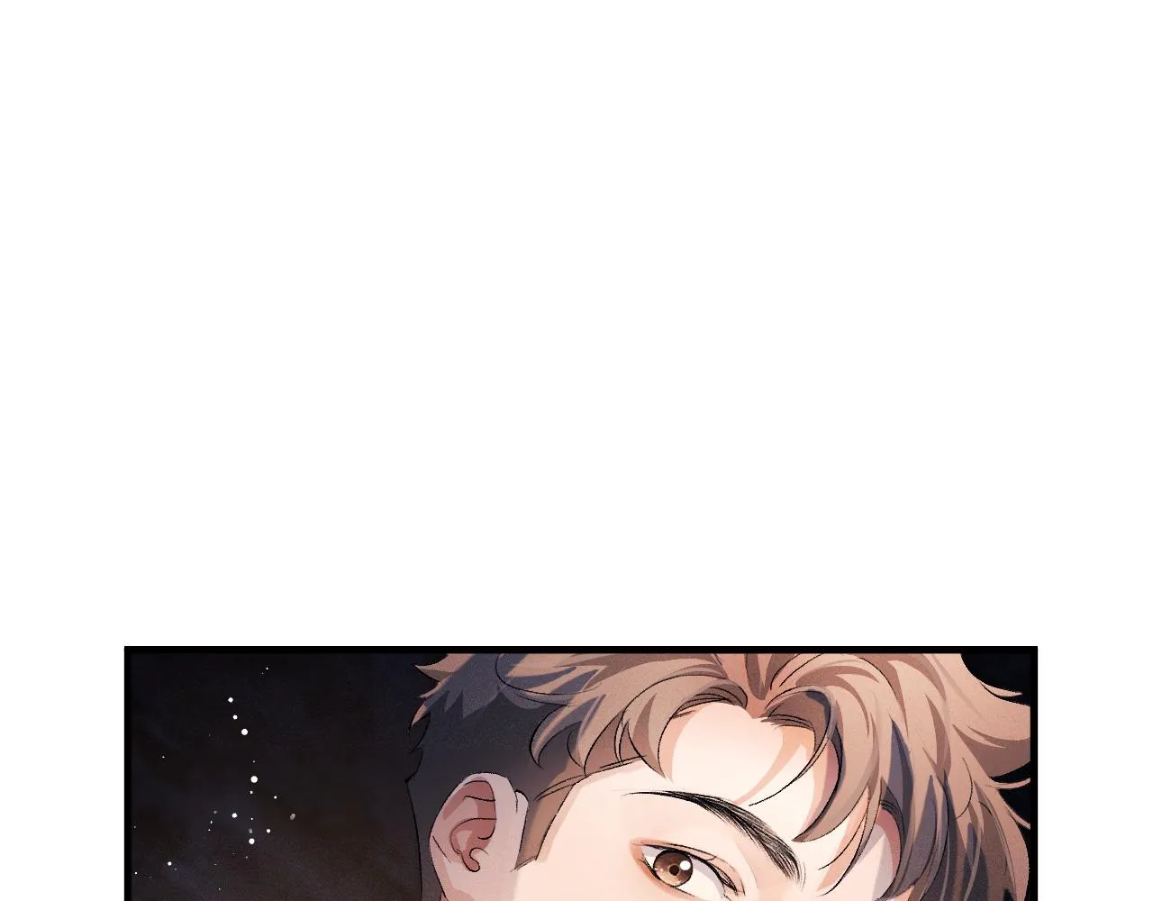第39话 丞哥的怪癖 第20页