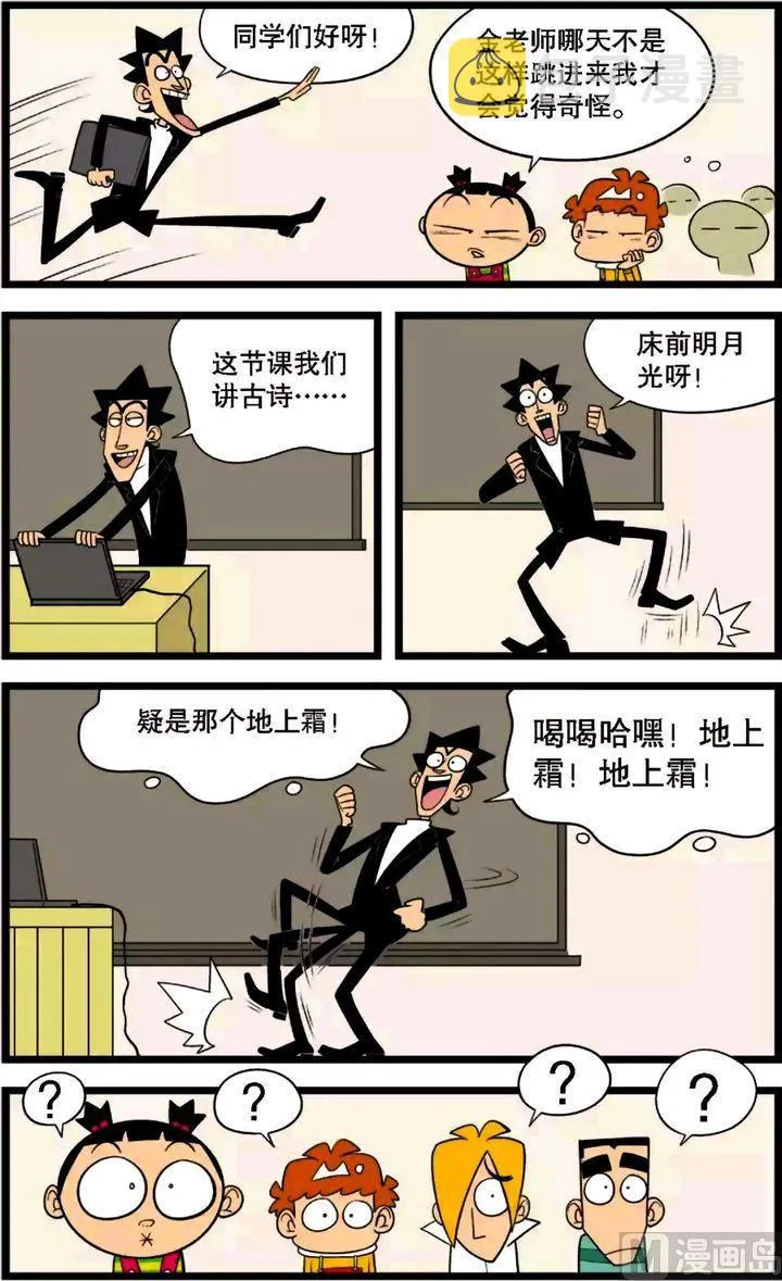 第30卷(三) 第10页