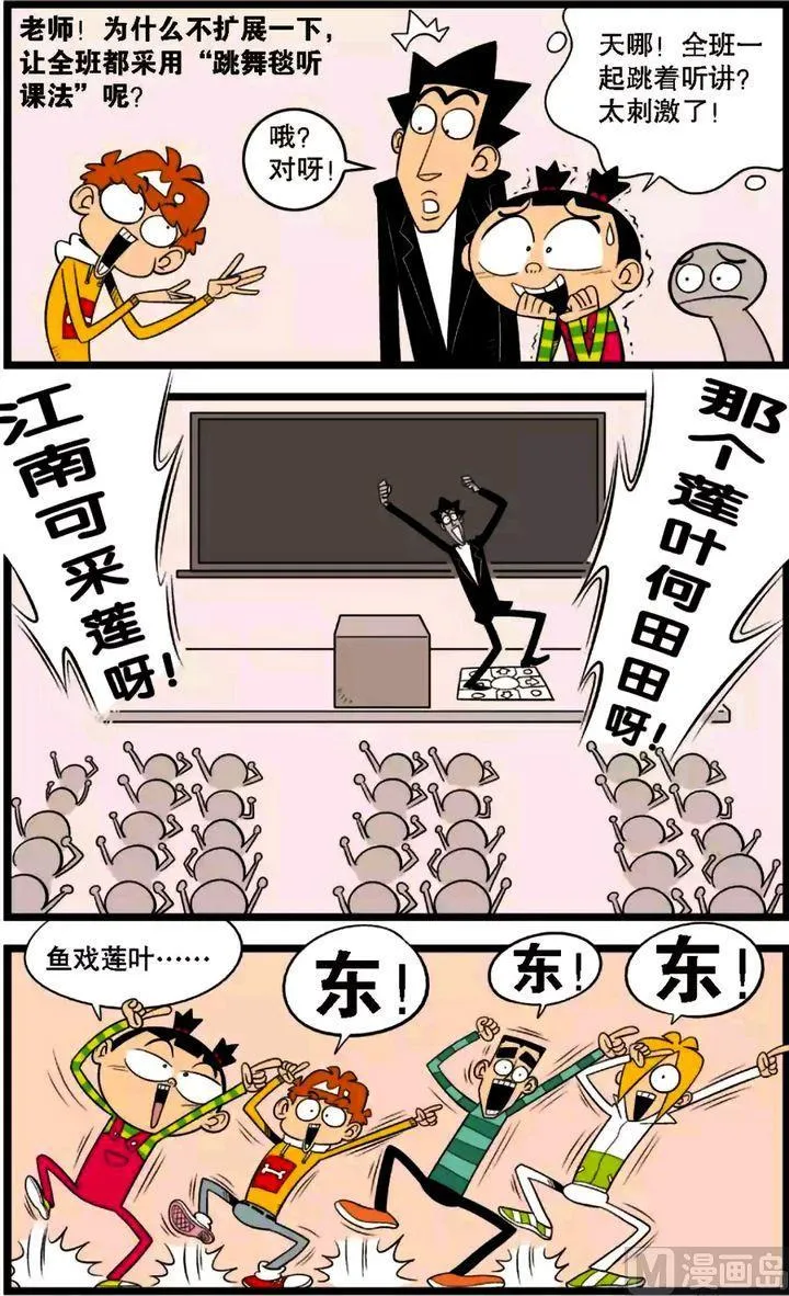 第30卷(三) 第15页