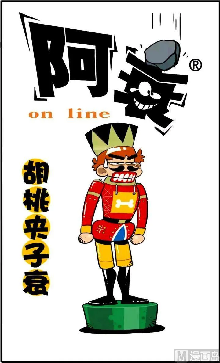 第30卷(一) 第1页