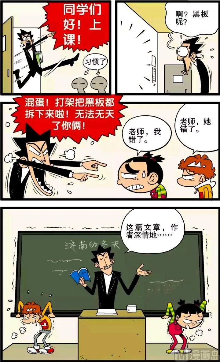 第29卷(三) 第1页