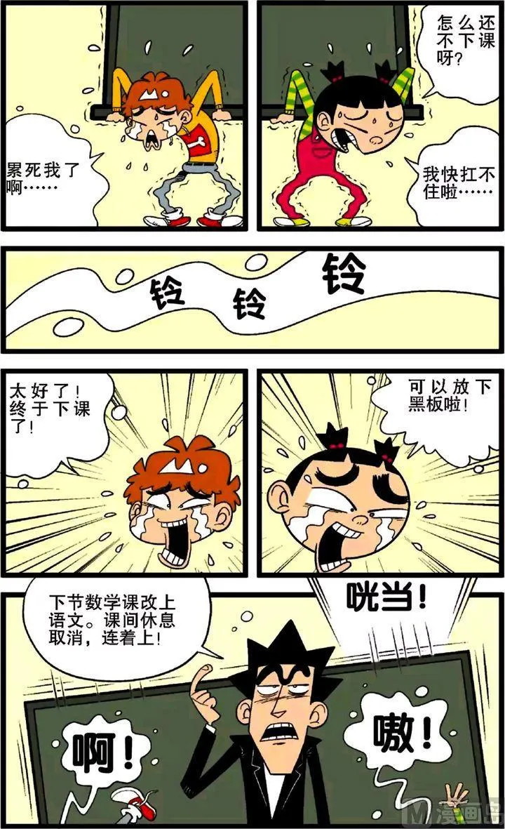 第29卷(三) 第2页