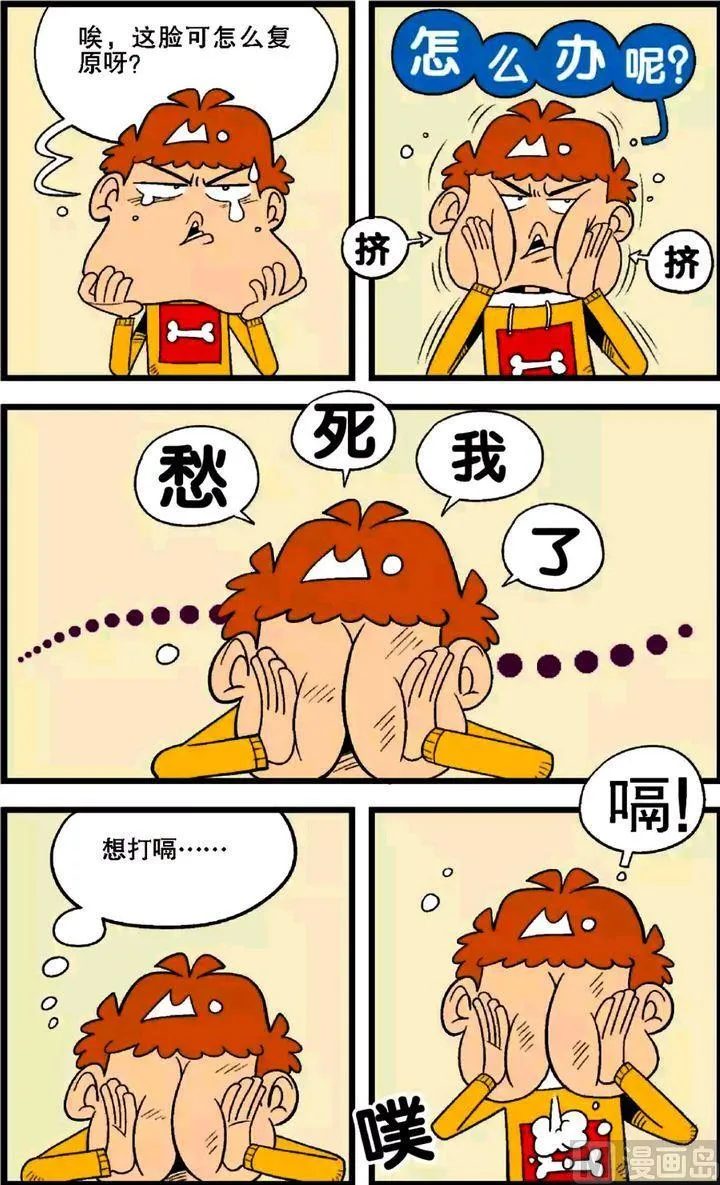 第29卷(二) 第15页