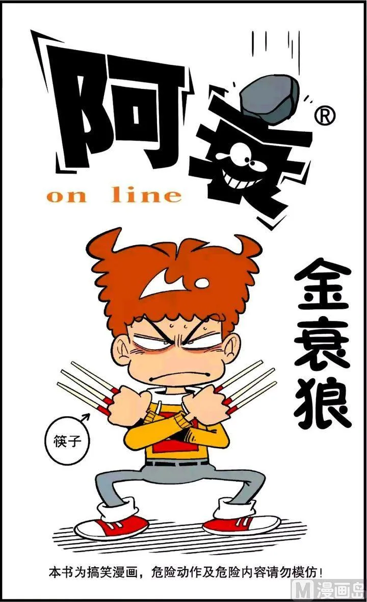 第29卷(一) 第1页