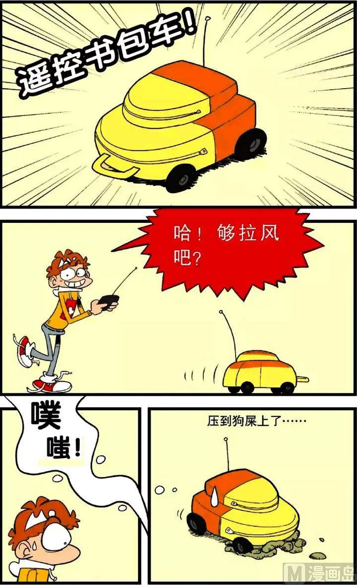 第28卷(四) 第5页