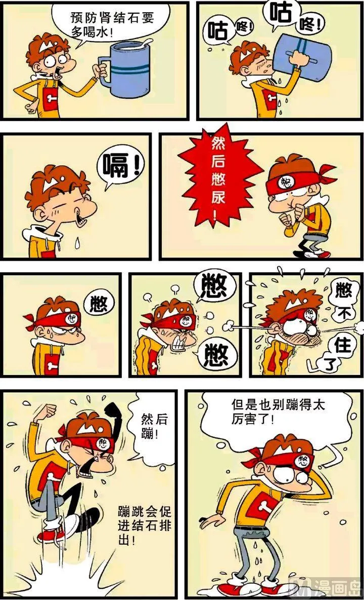 第28卷(三) 第1页