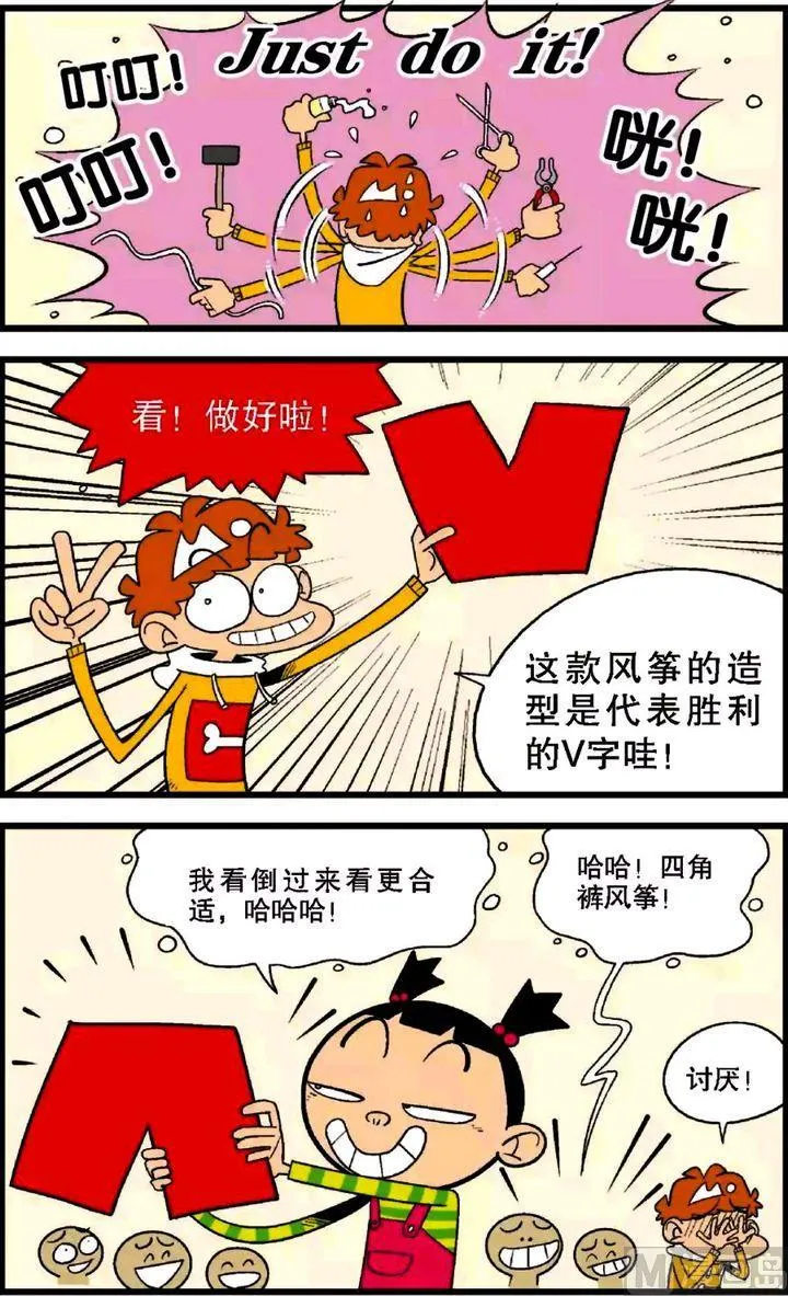 第28卷(二) 第5页