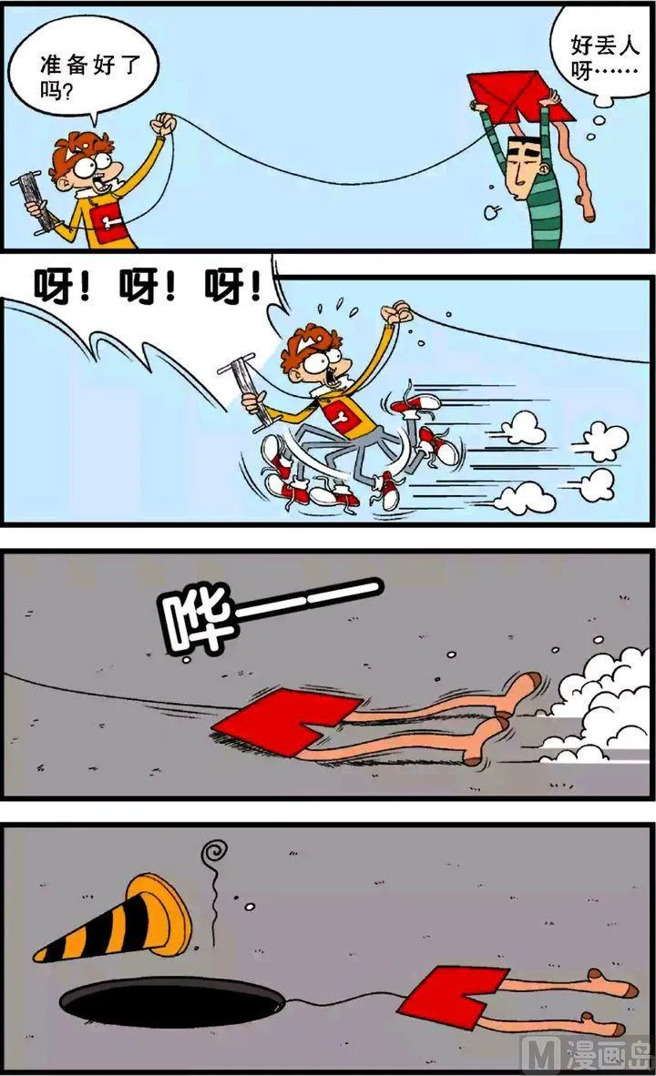 第28卷(二) 第8页