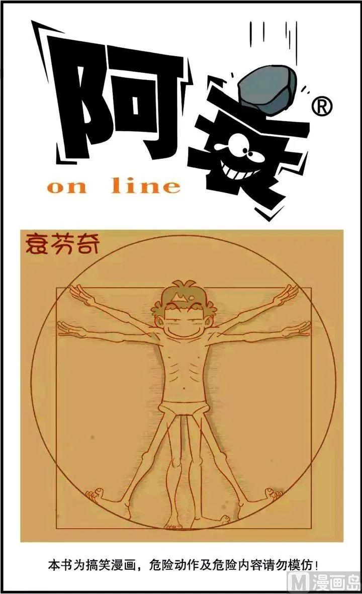 第28卷(一) 第1页